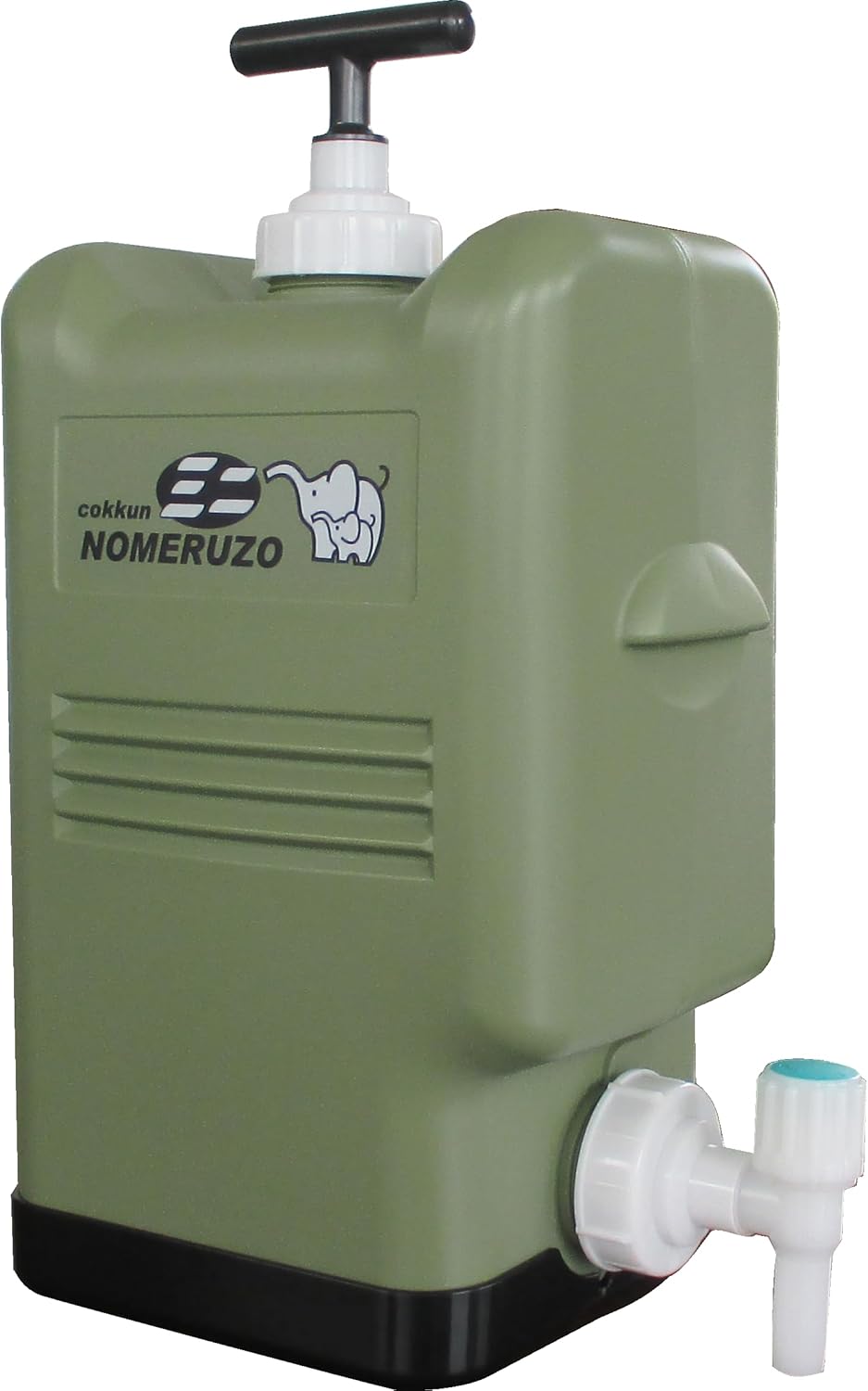 ポリタンク型非常用浄水器「コッくん飲めるゾウミニ」｜カラー